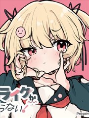 日剧《无声法庭》条目封面